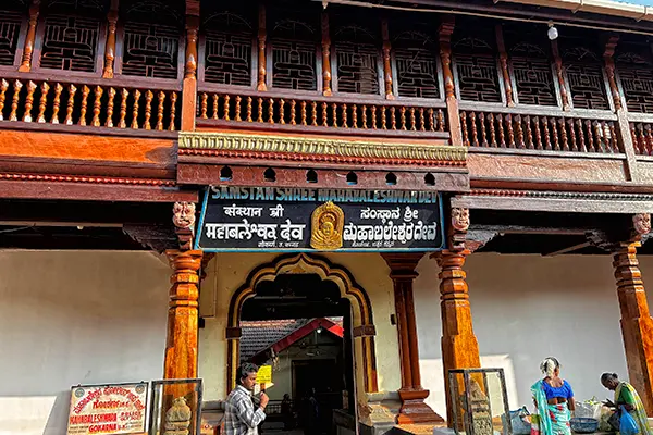 mahabaleshwara temple